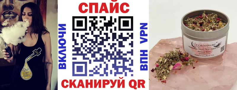 БУТИРАТ 1.4BDO  Темрюк 