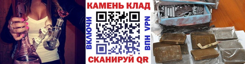 Гашиш хэш  наркошоп  Темрюк 