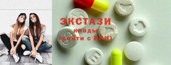 дистиллят марихуана Алексин