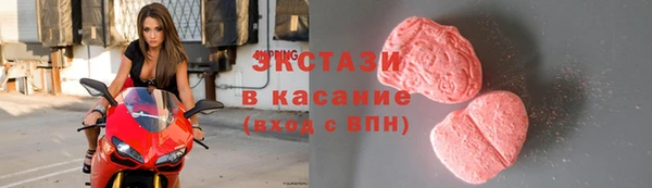 мяу мяу мука Алексеевка