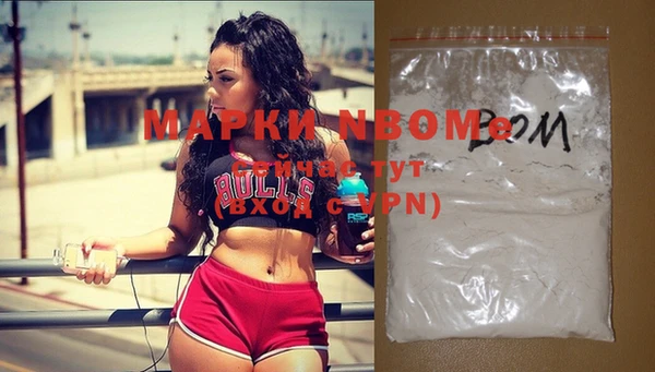 мяу мяу мука Алексеевка