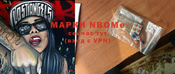 мяу мяу мука Алексеевка