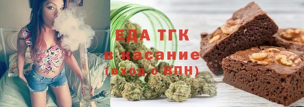 мяу мяу мука Алексеевка