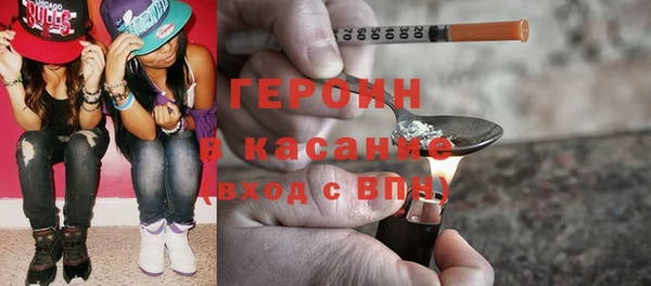 дистиллят марихуана Алексин