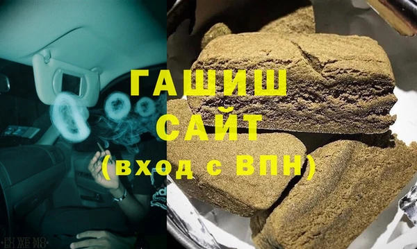 индика Алзамай